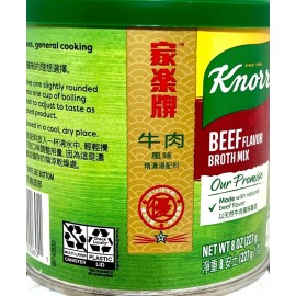 Knorr Beef Flavor Broth Mix 8 oz ~Exp 10/2025