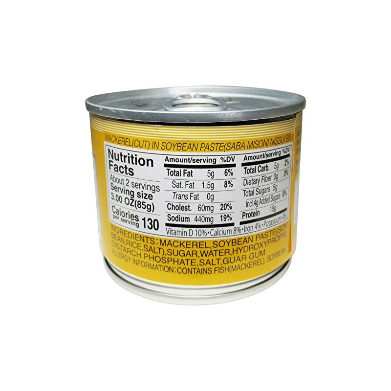 Nissui Saba Misoni - Canned Mackerel in Soybean Paste 190g