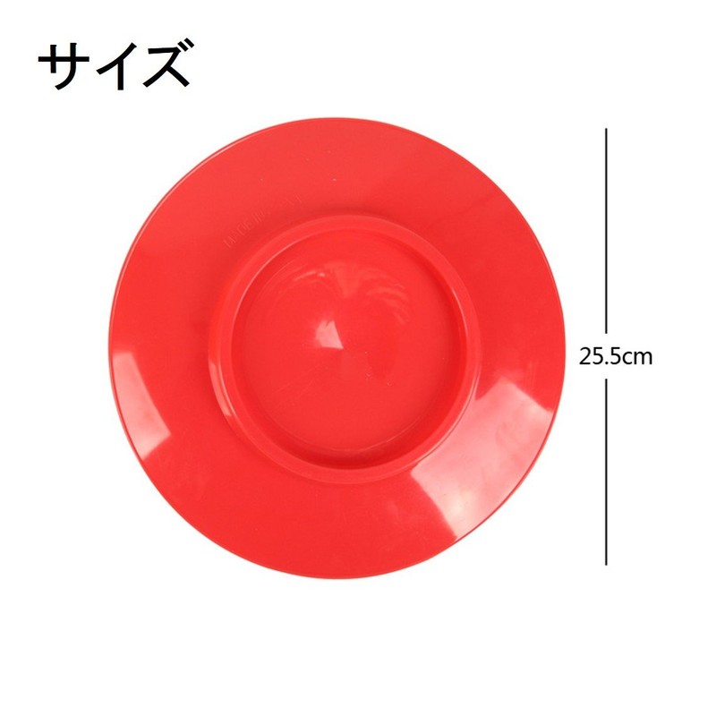 Plate Turner Set (x6), Sprinkle Plate (with Stick), Beginner, Beginner,