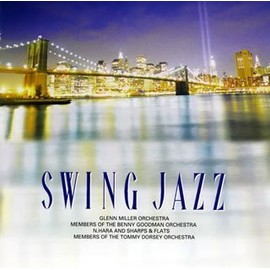 〈COLEZO!〉スイング・ジャズ