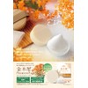 Mylaverz Premium Avenida Facial Soap, 3.9 oz (110 g)