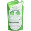 Naive Body Soap Refill (Aloe) 10% More