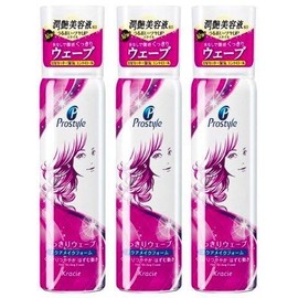 Pro Style Crisp Wave Foam 150g (3)