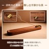 Horizontal Incense Holder, Walnut Wood and Brass, Set of 3,