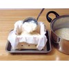 Yamako 81159 Tofu Maker