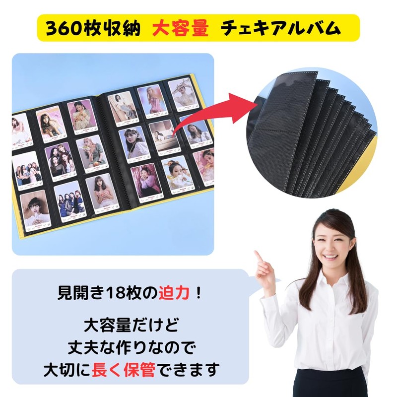 ATAK Cheki Album 【Large Capacity 360 Sheets】 Cheki Book Cheki