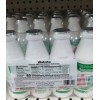 WAHAHA (24 Bottle) WAHAHA Vitamin AD and Calcium Nutrition Milk