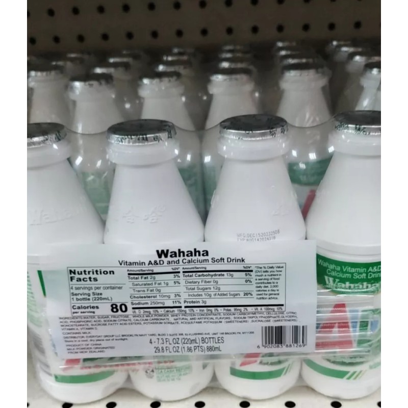 WAHAHA (24 Bottle) WAHAHA Vitamin AD and Calcium Nutrition Milk