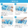 DR.SAVE Vacuum Clothing Compression Bag, Storage Bag, Valve Type, Thick,