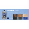 ANAP Color Treatment Pouch, Night Blue, Normal 150 grams (x1)