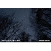 【Sightron Japan】Star Enhancer 67mm Soft Filter for Astrophotography - Light