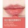 Dejaview Hattemugi 오페라 글로우 멜팅 립틴트 웜톤 303 애프리콧 베이지