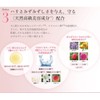 Everlife Beauty Koujun Perfect Wrinkle Clear Cream 1.8 oz (50