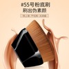 Daily Makeup Blush & Cheek Brush Petal Big Black 30ea