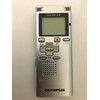 OLYMPUS V-62 Voice-Trek SLV IC Recorder, Silver