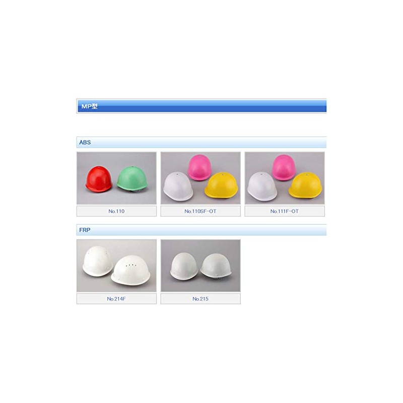 Toyo No. 110 Midori Helmet, MP Shape, Made in Japan