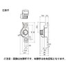中西産業 ダブルロック・クレセントR SUS-DR-780R