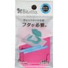 Bitatto Baby Wipe Case (Mini) (Cherry-pink)