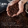 TASOGARE 4:00 Coffee Drip Coffee, Enjoy Different Seasons Coffee, Enjoy