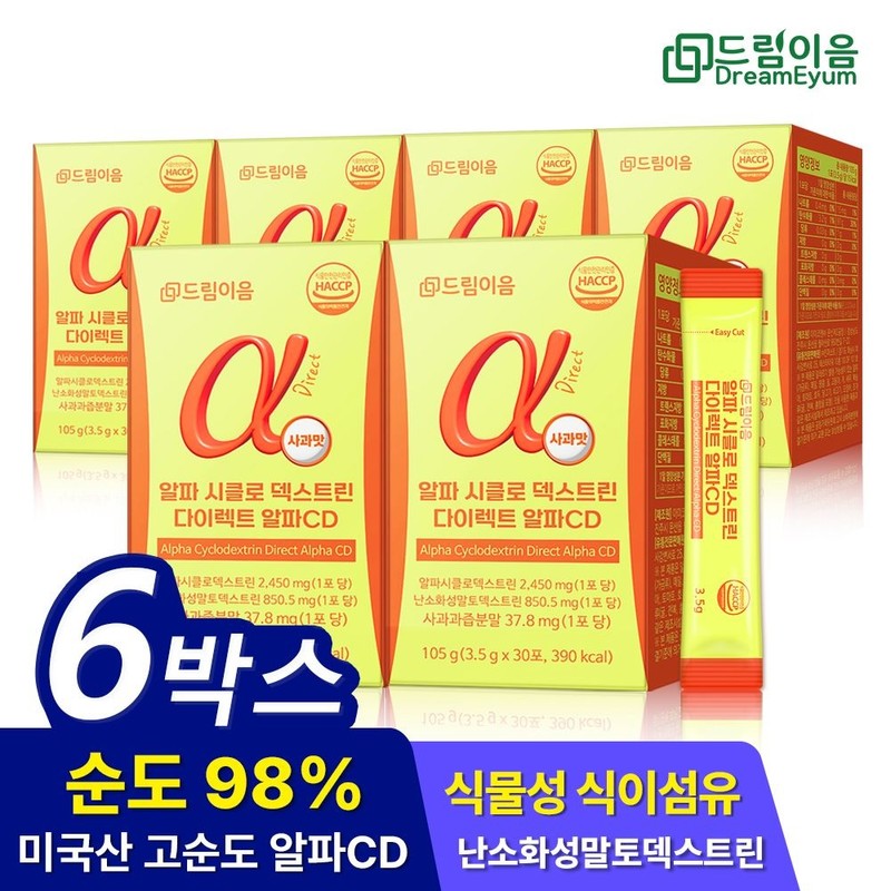 드림이음 알파 시클로 덱스트린 다이렉트 알파 CD 3.5g x 30포