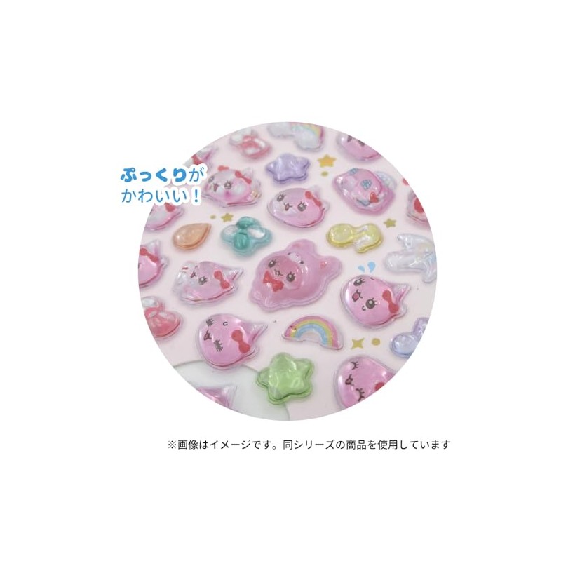 Coolia 04285 Bonbon Drop Seal, Mini, Shizuku-chan in the Forest