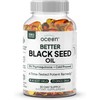 Organics Ocean Better Black Seed Oil Cold Pressed - Pure