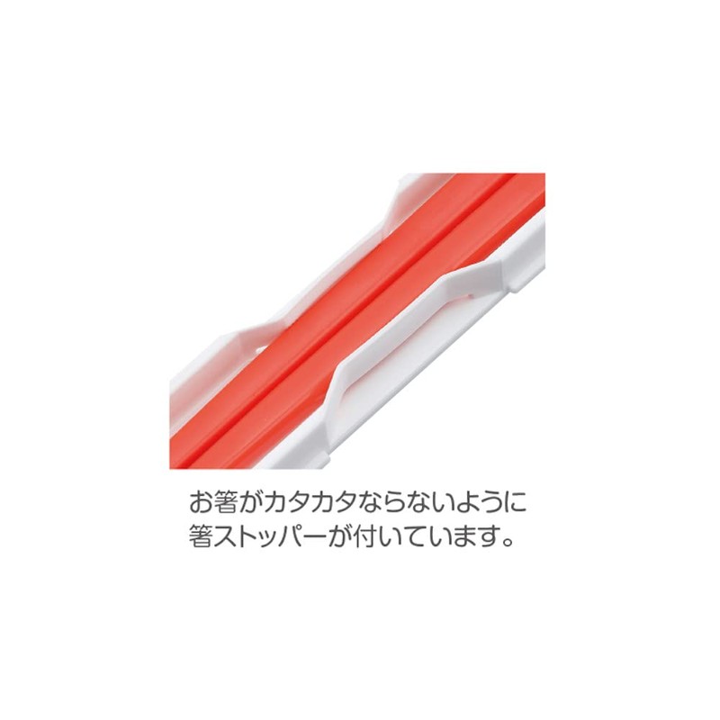 Komori Resin Chopsticks Les is More Chopsticks Case Set, Mint