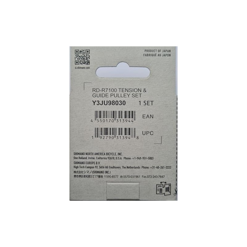 Tension & Guide Pulley Set-RD-R7100