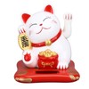 Lucky Cat Solar Powered Cute Decorative Wealth Welcoming Waving Fortune