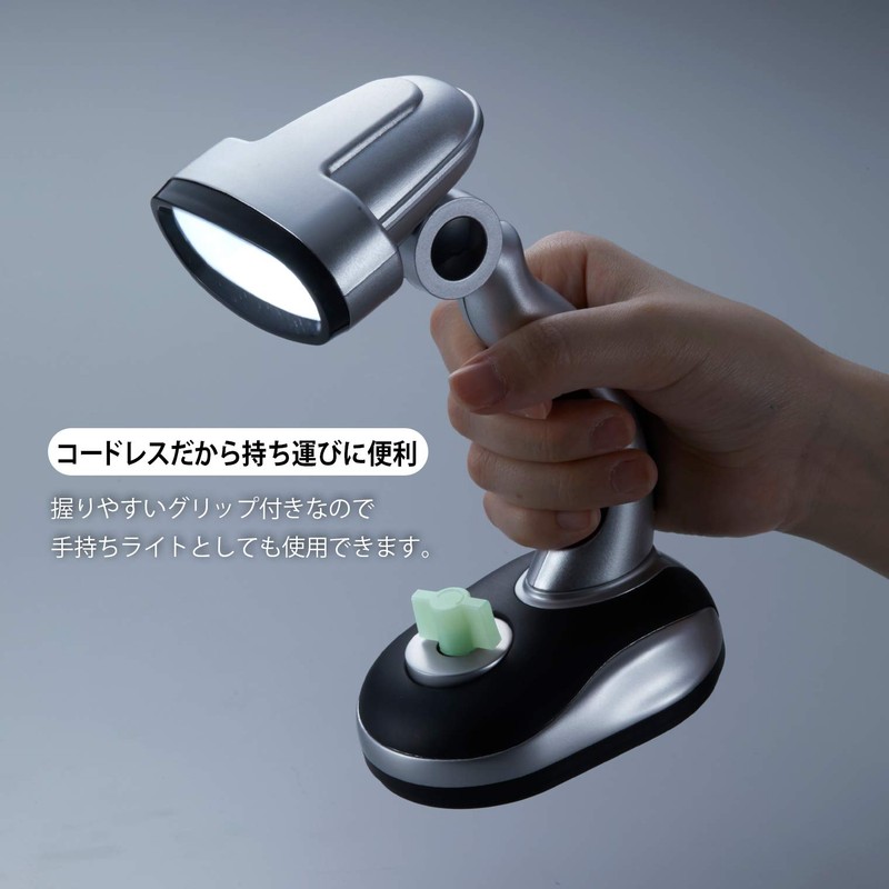 Asahi Denki Kasei AST-3301T Dimmable LED Lightweight Stand Light, Silver