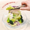 Shimomura Kihan Tedasuke Tongs 【Made in Japan】Dishwasher Safe, Keeps Hands