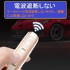 ZANEKO Key Case, Key Cover, Smart Key Case, Cute and