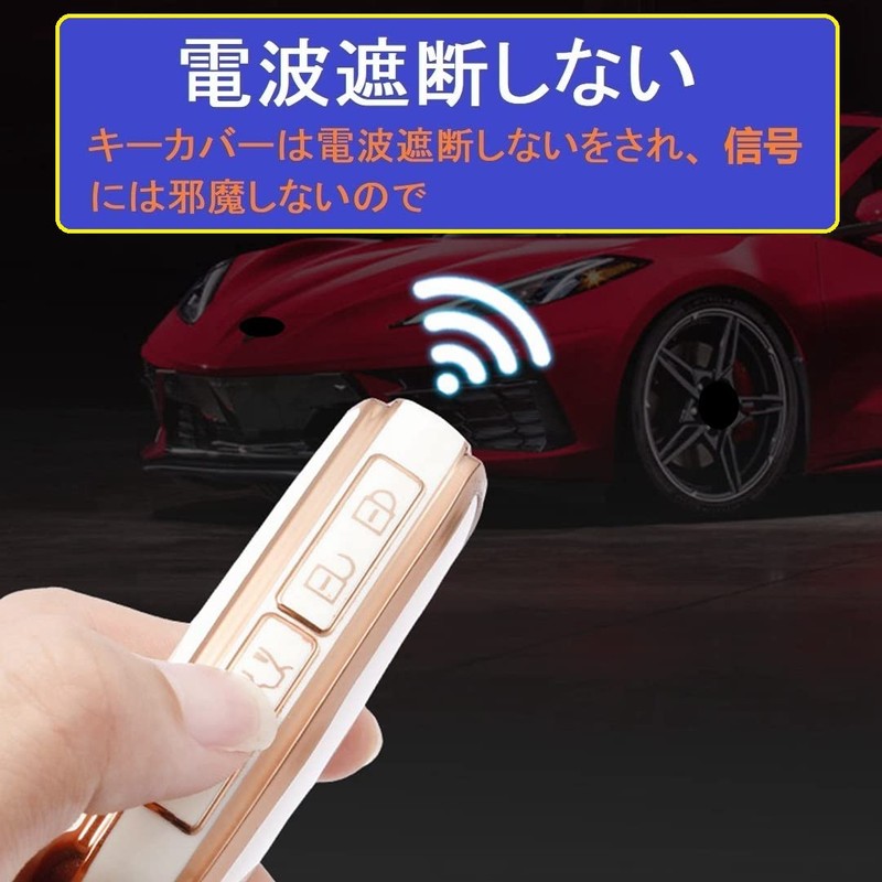 ZANEKO Key Case, Key Cover, Smart Key Case, Cute and