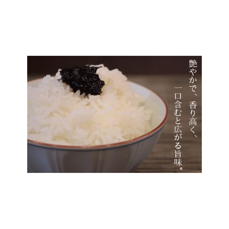 100% Jurokushima Seaweed, 100% Jurokushima Seaweed, 100%