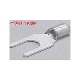 Nichifu Terminal Industry Terminal 1.25Y-3N 100-piece pack
