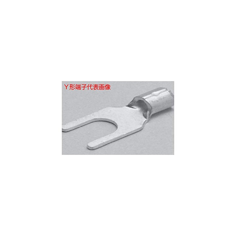Nichifu Terminal Industry Terminal 1.25Y-3N 100-piece pack