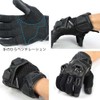 ROUGH & ROAD Motorcycle Gloves Jet Air Adventure Mesh Gloves