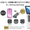 Verbatim External SSD Dual QuickStick SSD USB-C & USB-A USB