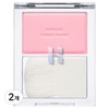 Holika Holika My Fave Infusing Blush 5.5g, 09 Icing, 2 pieces / 홀리카홀리카 마이페이브 인퓨징 블러쉬 5.5g, 09아이싱, 2개