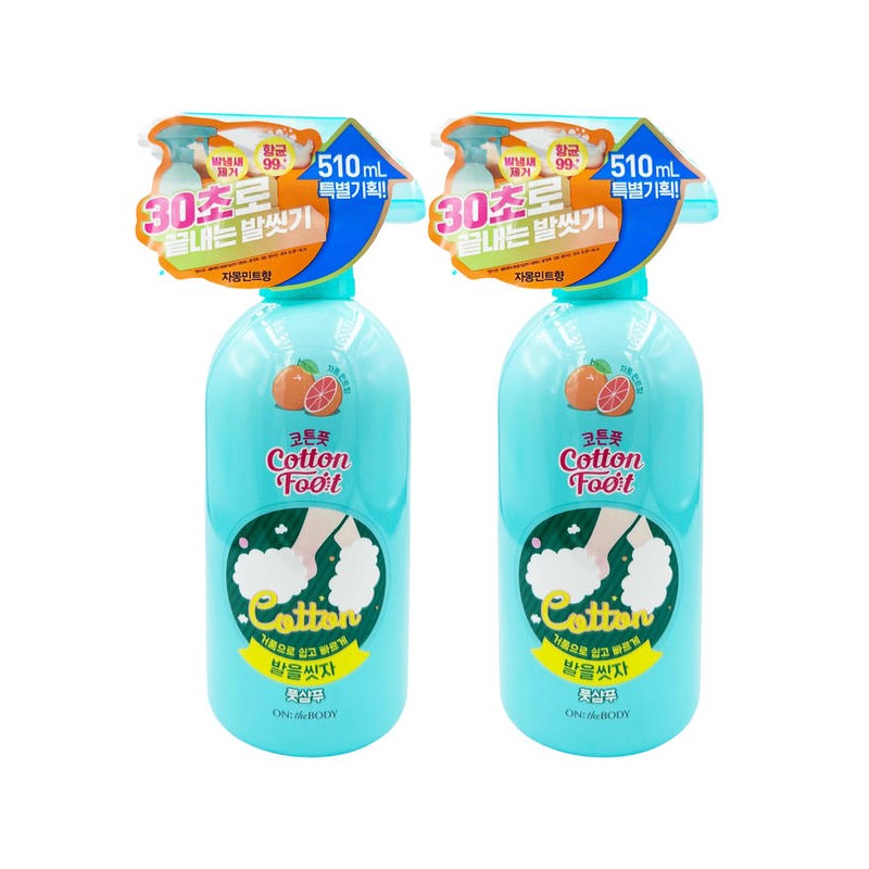 On The Body NEW 온더바디 코튼풋 발을 씻자 풋샴푸 510ml
