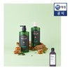 (Kerasis) Kerasis Propolis Shampoo/Treatment (Choose 1: Red or Green) /