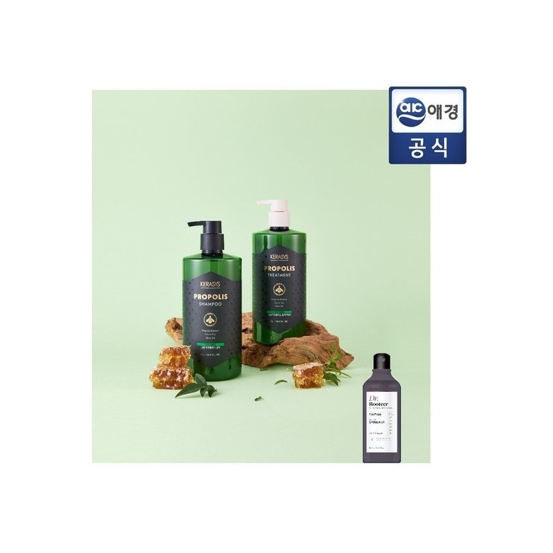 (Kerasis) Kerasis Propolis Shampoo/Treatment (Choose 1: Red or Green) /
