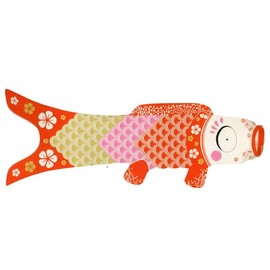 Madame MO Organic Cotton KOINOBORI Koinobori, L Gold & Red 140cm