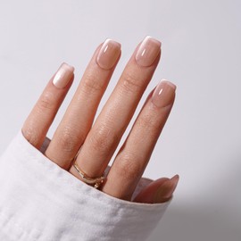 KQueenest Cat Eye Press On Nails Short Coffin, 30 Pcs Glitter Nude Pink Press On Nails Summer, Sparkly Fake Nails With Glue, Glass Nails Press ons, Reusable Soft Gel Stick on Nail for Women Weddings