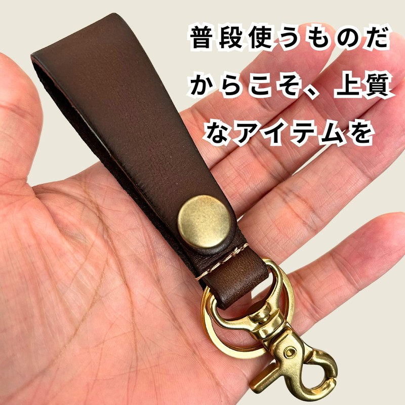 Belfore, Genuine Brass Strap, Made in Japan, Cowhide Leather, Dark