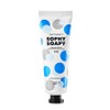 Duft & Doft Sophie Sophie Enriched Perfume Water Barrier Hand Cream, 50ml, 1 piece / 더프트앤도프트 소피소피 인리치드 퍼퓸 워터베리어 핸드크림, 50ml, 1개
