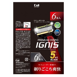 Kai Corporation Premium DISPO IGNIS 5 Blade Disposable Razor, Pack of 6