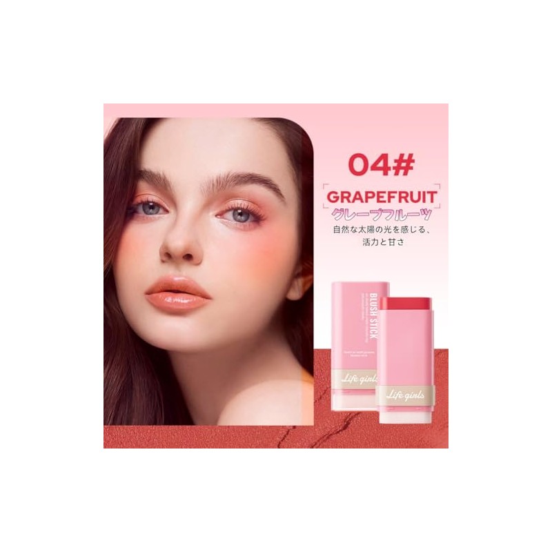 (2026 Newest Dual Head Design) Cheek Stick with Sponge Brush