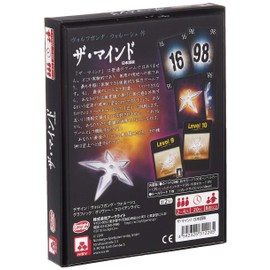 Arclite The Mind Board Game for 2-4 People, 20 Minutes, For Ages 8 and Up