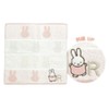Marimo Craft MIFFY Initial Handkerchief R W9.8 x H9.8 inches